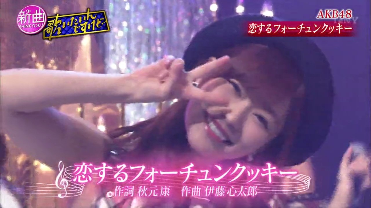 「新曲歌いたいんですけど･･･」 AKB48 20180123