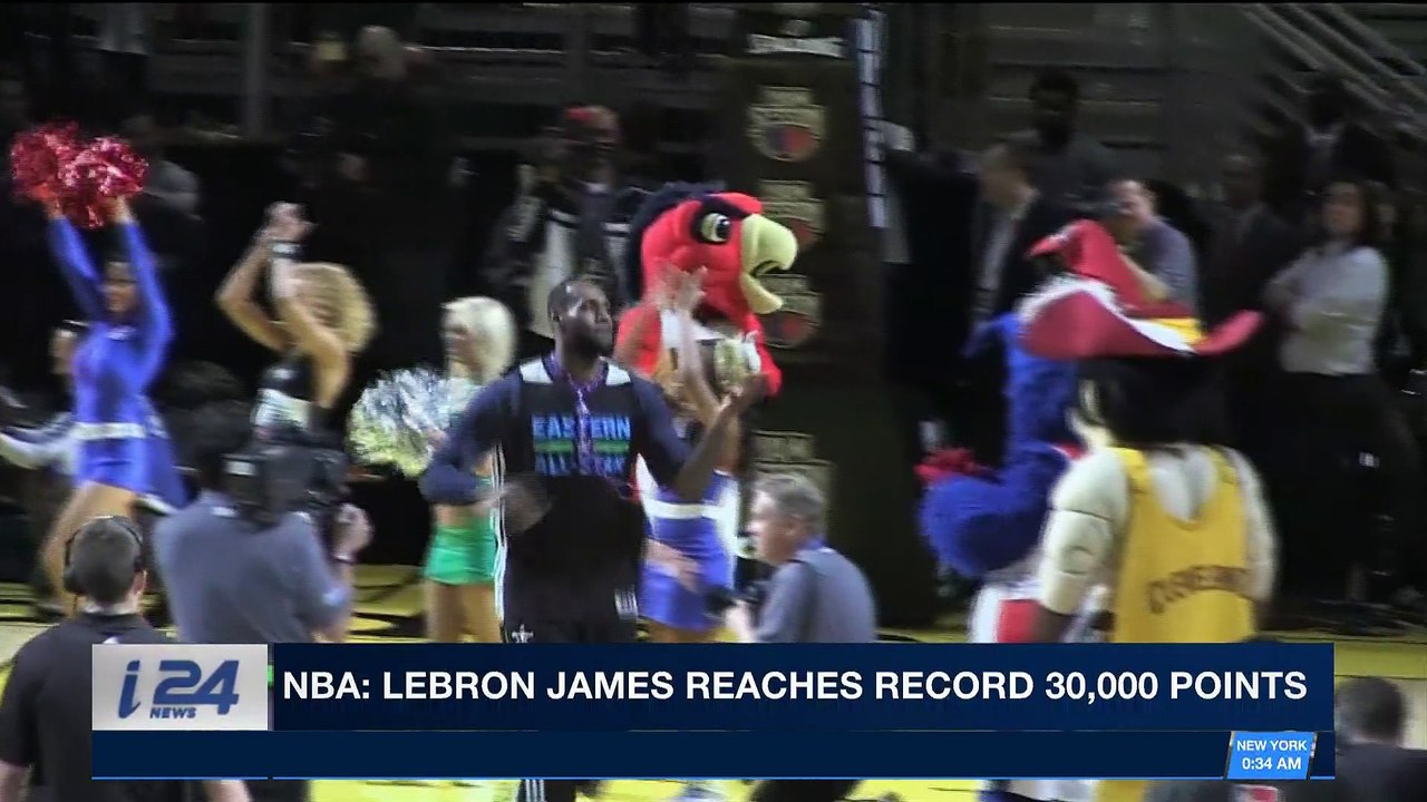 i24NEWS DESK | NBA: LeBron James reaches record 30,000 points | Wednesday, January 24th 2018