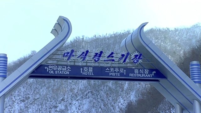 우리 선발대 2일차 일정 진행...내일은 北 선발대 방남 / YTN