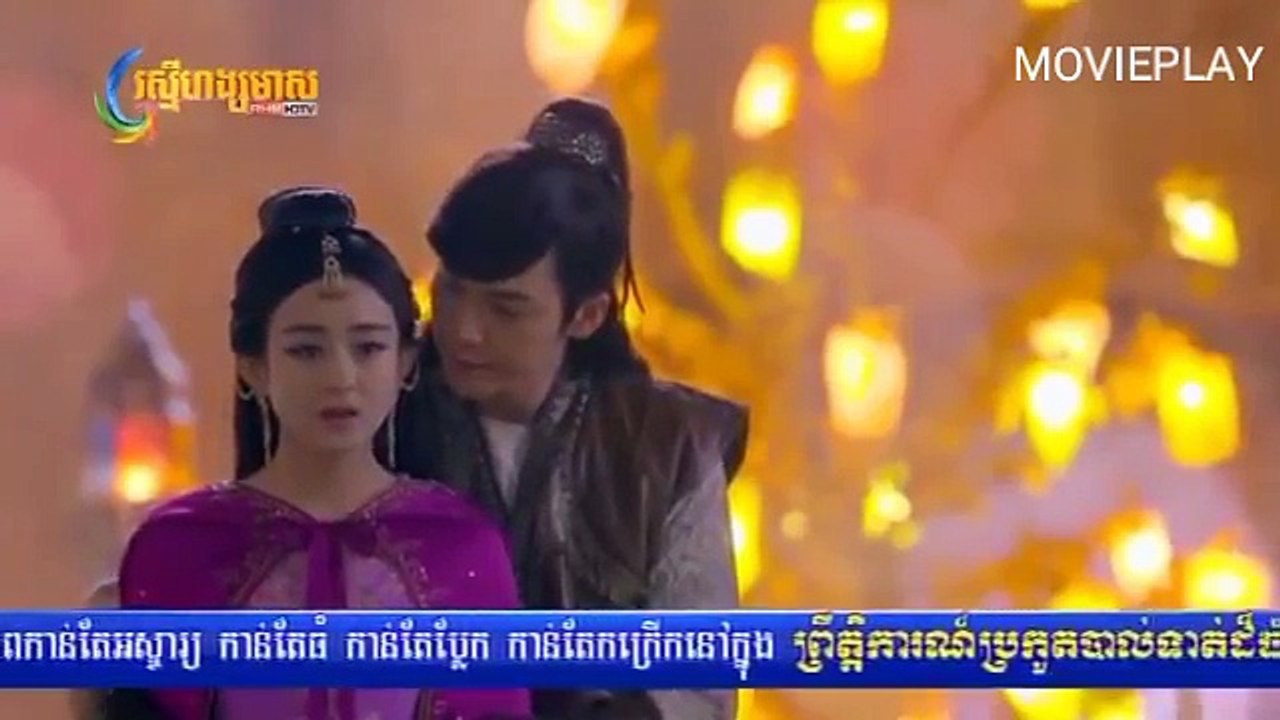មហិទ្ធិឫទ្ធិថ្មលោហិត ភាគទី27 | រស្មីហង្សមាស HDTV | full movie
