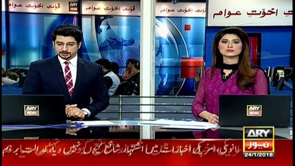 Drone strike in Hangu kills 2 terrorist