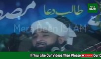 cryful  Kia Aj Kal Deen Par Chalna Mushkil Hogaya Hay- By Maulana Saqib Raza Mustafai