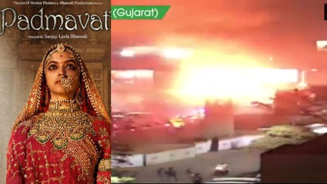 Padmaavat protest : పద్మావత్: హింసాత్మక ఆందోళన, వీడియో