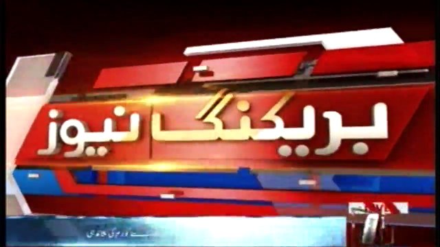 Khursheed shah addressed in National Assembly