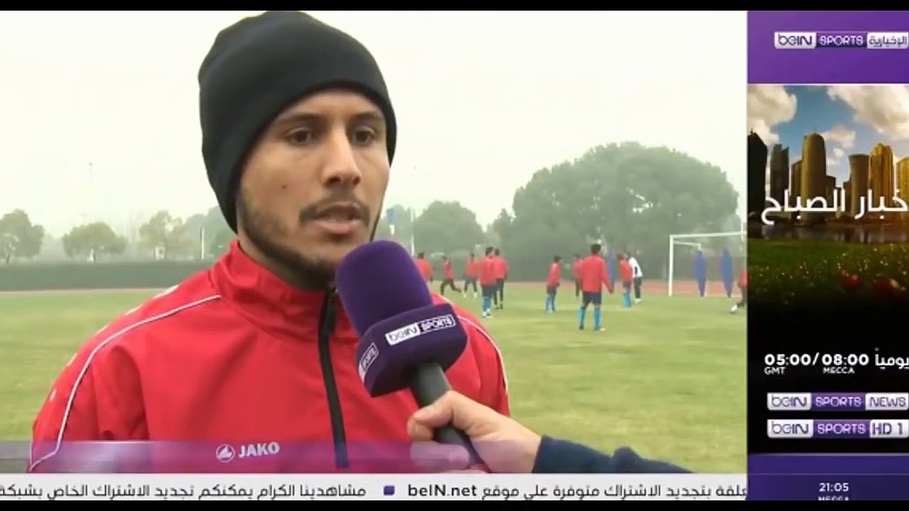 تقرير بي ان سبورت| استعدادات المنتخب العراقي لتجاوز عقبة فيتنام في ربع نهائي بطولة اسيا تحت 23 عاما