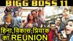 Bigg Boss 11: Hina Khan, Priyank Sharma & Vikas Gupta REUNITED ; Watch Video | FilmiBeat