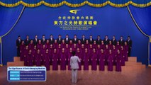 Music of Heart | Chinese Chorus 