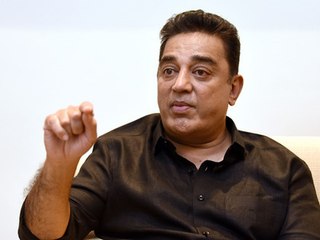 பேருந்து கட்டணத்தை பற்றி  கமலின் ட்வீட்