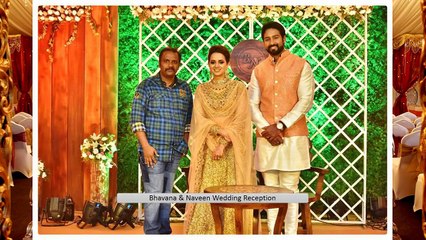 Actress Bhavana And Naveen Wedding Reception Full Video