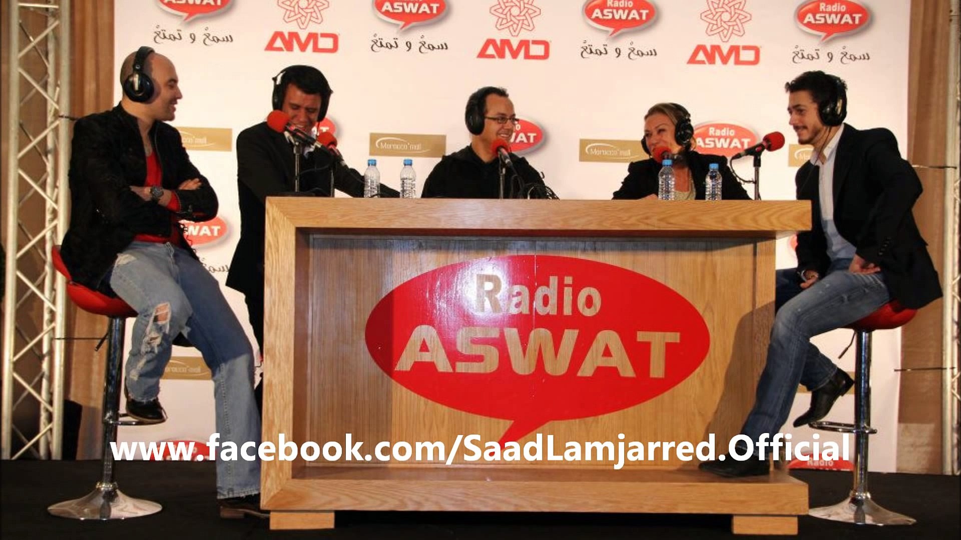 Saad Lamjarred - Jiti Fi Bal (Radio Aswat) | سعد لمجرد - جيتي فبالي - فيديو  Dailymotion