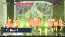 프로미스나인, 'To. Heart' 무대 최초공개! '꿈의 데뷔'