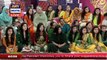 Good Morning Pakistan - 24th January 2018 - ARY Digital Show