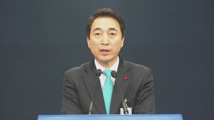 문재인 대통령, 여야 원내대표 초청 등 추진 지시 / YTN