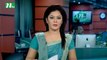 NTV Dupurer Khobor | 24 January, 2018