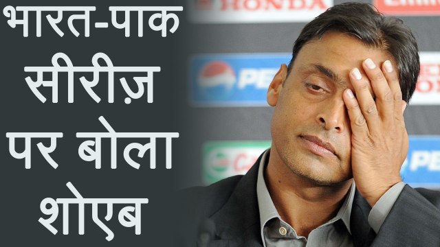 India vs Pakistan: Shoaib Akhtar blames politics for lack of Bilateral Series | वनइंडिया हिंदी