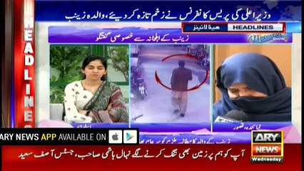 Headlines 1400 24th January 2018