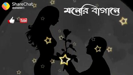 Love Story video Bengali Hindi all love story