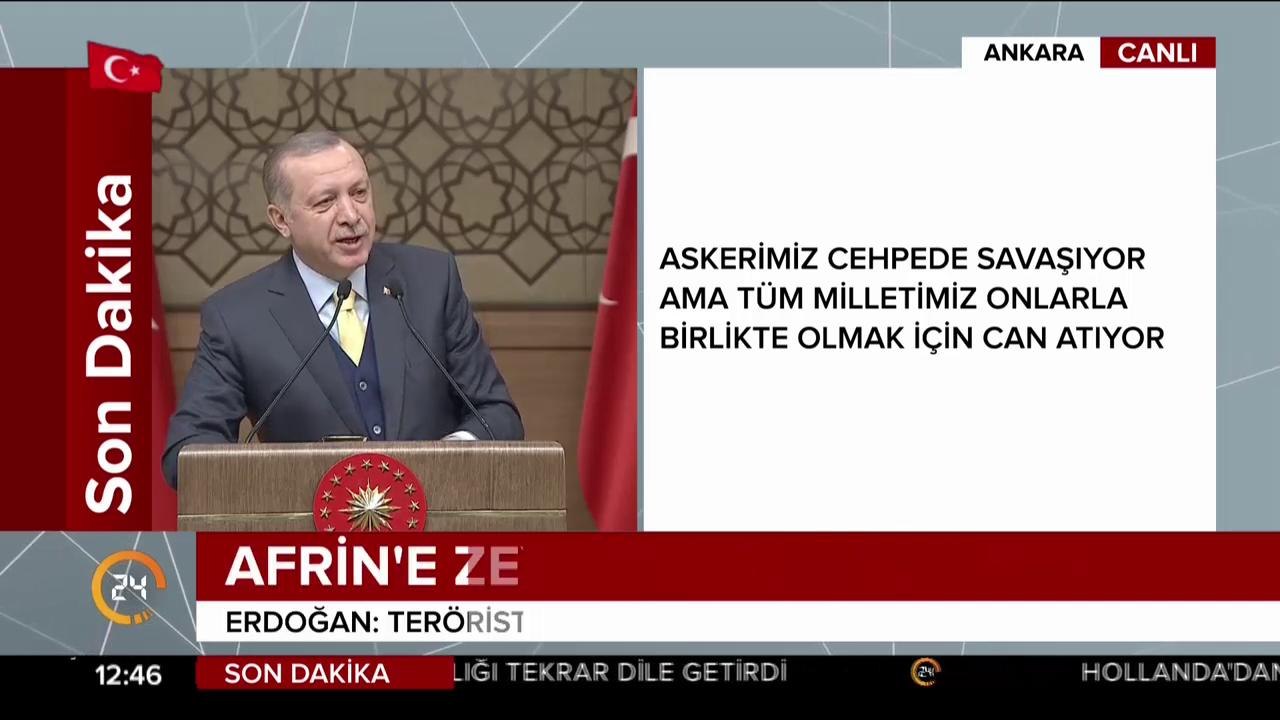 Şiir