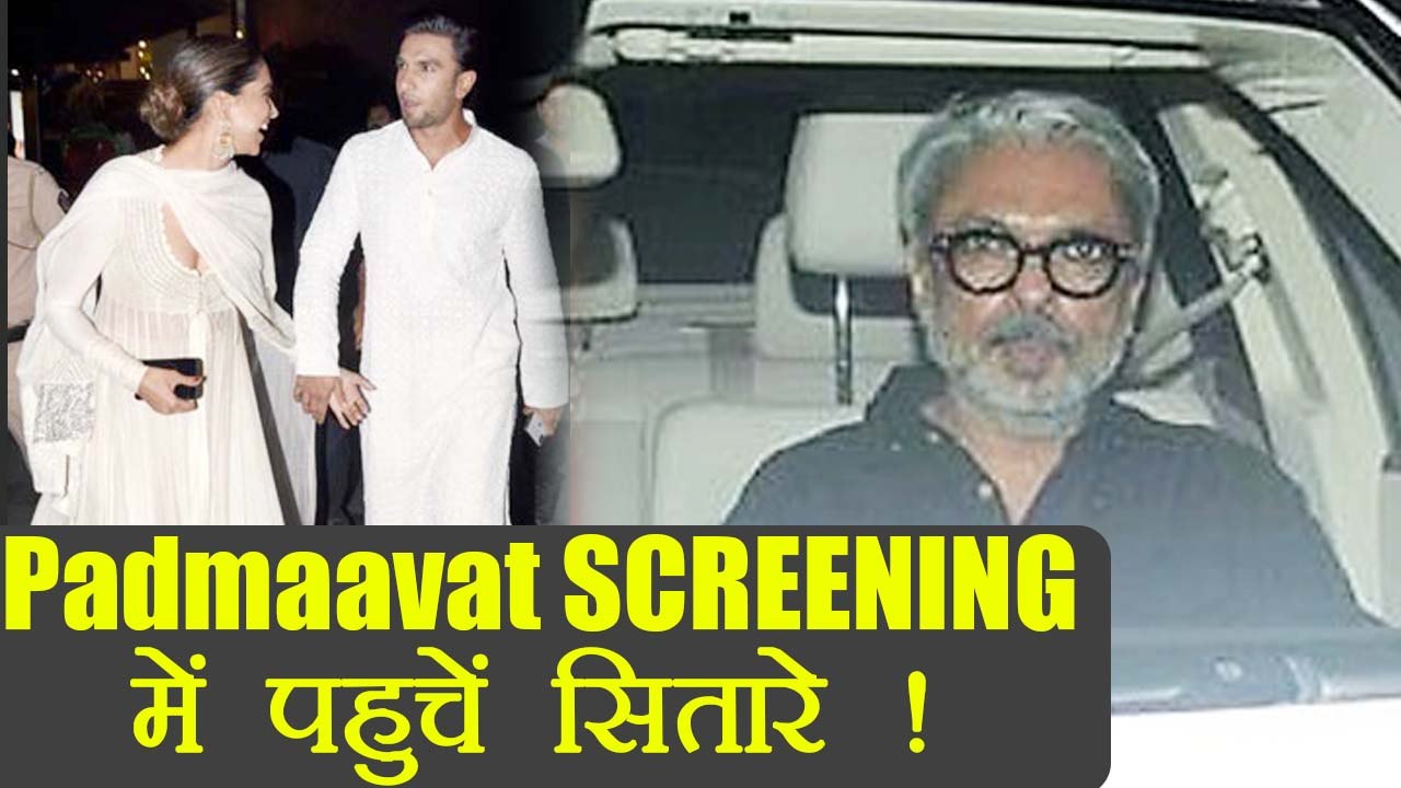 Padmaavat : Deepika Padukone, Ranveer Singh, Shahid Kapoor SPOTTED at the screening | FilmiBeat