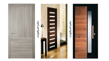 أفضل 300 تصميم لأبواب خشب داخليه لغرف النوم علي تصميمات خياليه !! المجموعه الثانيه