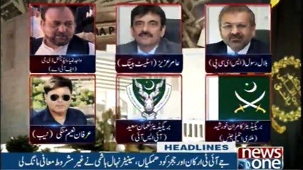 NewsONE Headlines 3PM | 24-January-2018