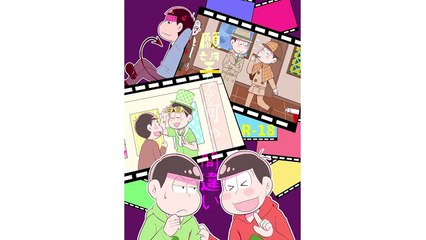 おそ松さん漫画「チョロおそ」【マンガ動画】