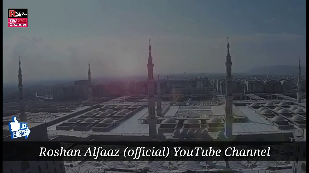 Ab to bas aik hi dhun hai what's app status Madina madina what's app status Roshan Alfaaz