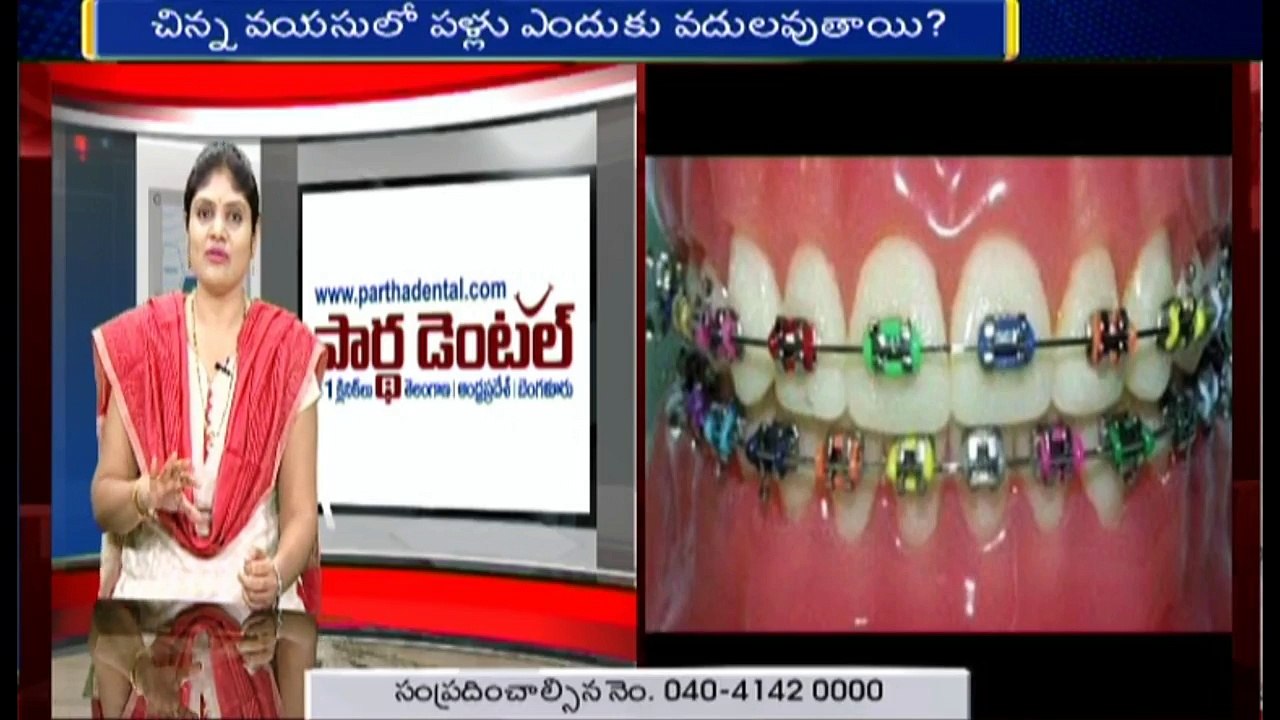 How to Prevent Gum Infection Disease and Dental Implant Infection- Ask at Partha Dental Specialist.