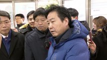 [대전·대덕] 중소벤처부장관, 대전시 소공인특화지원센터 방문 / YTN