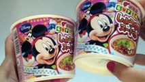 Mickey Mouse Cup Fan Noodles Cupfan Ramen ～ カップヌードル 自動販売機 オートレストラン Disney Toys Food for Kids