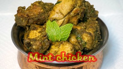 Download Video: Mint Chicken |  Pudina Chicken  | Samayal Manthiram