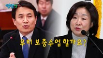 [팔팔영상] 