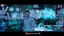 Dhruva 2017 Official Hindi Dubbed Trailer I Ramcharan,Rakul Preet,Arwind Swami