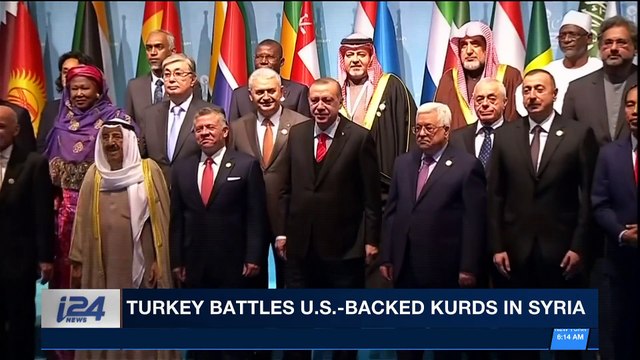 i24NEWS DESK | Turkey battles U.S-backed Kurds in Syria | Wednesday, January 24th 2018
