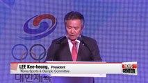 2018 PyeongChang Winter Olympics S. Korean athletes' inaugural ceremony