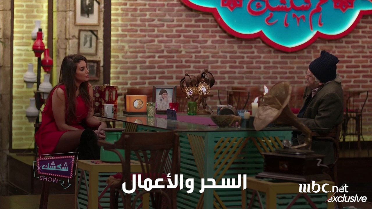 5 اعترافات لياسمين صبري عن السحر والشعوذة