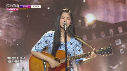 Show Champion EP.256 JANG JAE IN - Button [장재인 - 버튼]