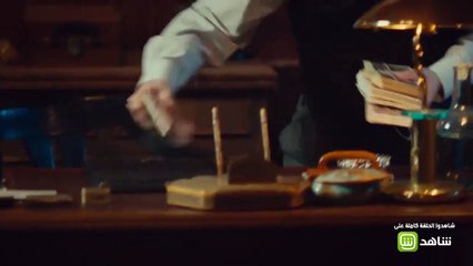 محمد يسطو على محل إينون لسرقته في أنت وطني