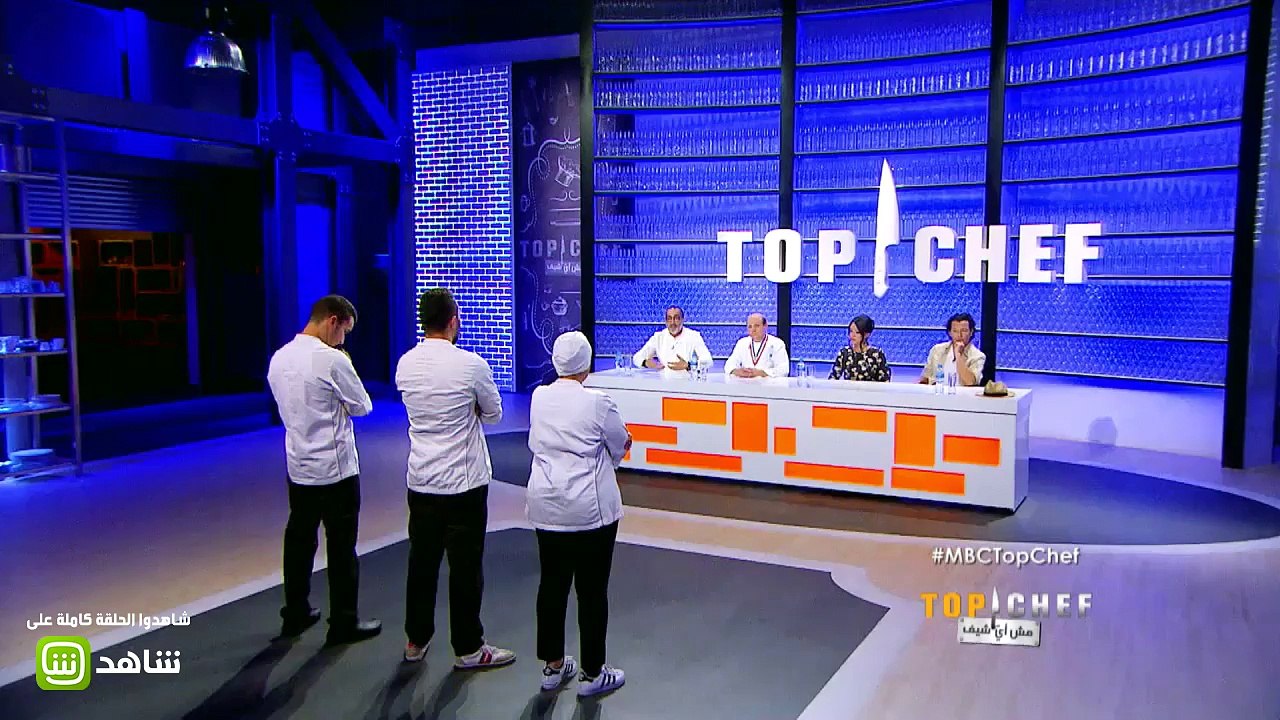 كلمات مؤثرة من حكام Top Chef في وداع شيف سلمى