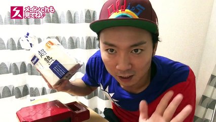 【珍事】卵をホットサンドしたら◯◯したwwwwwww