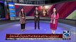 CJP Saqib Nisar Apologizes on his controversial remarks