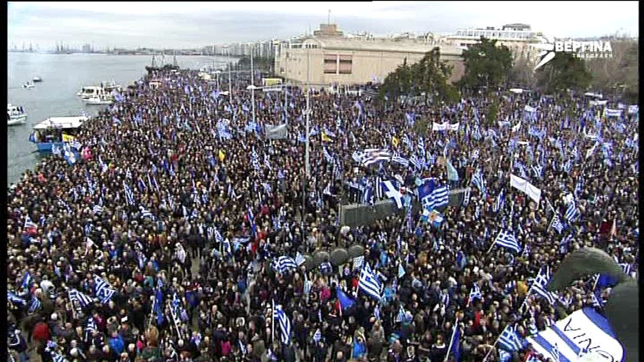 Μητροπολίτης Φθιώτιδας. Έκρηξη της ελληνικής συ...