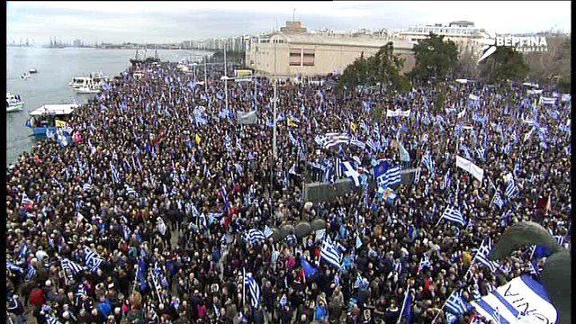 Μητροπολίτης Φθιώτιδας. Έκρηξη της ελληνικής συνείδησης το συλλαλητήριο της Θεσσαλονίκης