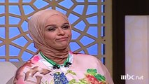 من الذين يخرجون من نظرة الله عز وجل