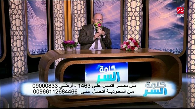 مبروك عطية يوجه حكم الدية فى حال القتل الخطأ