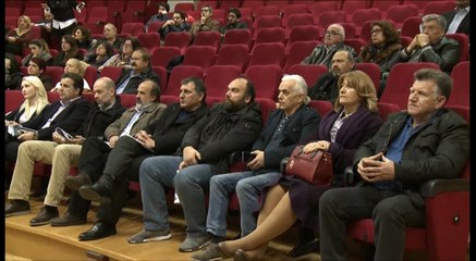 Ημερίδα στη Χαλκίδα για τις τουριστικές επιχειρήσεις