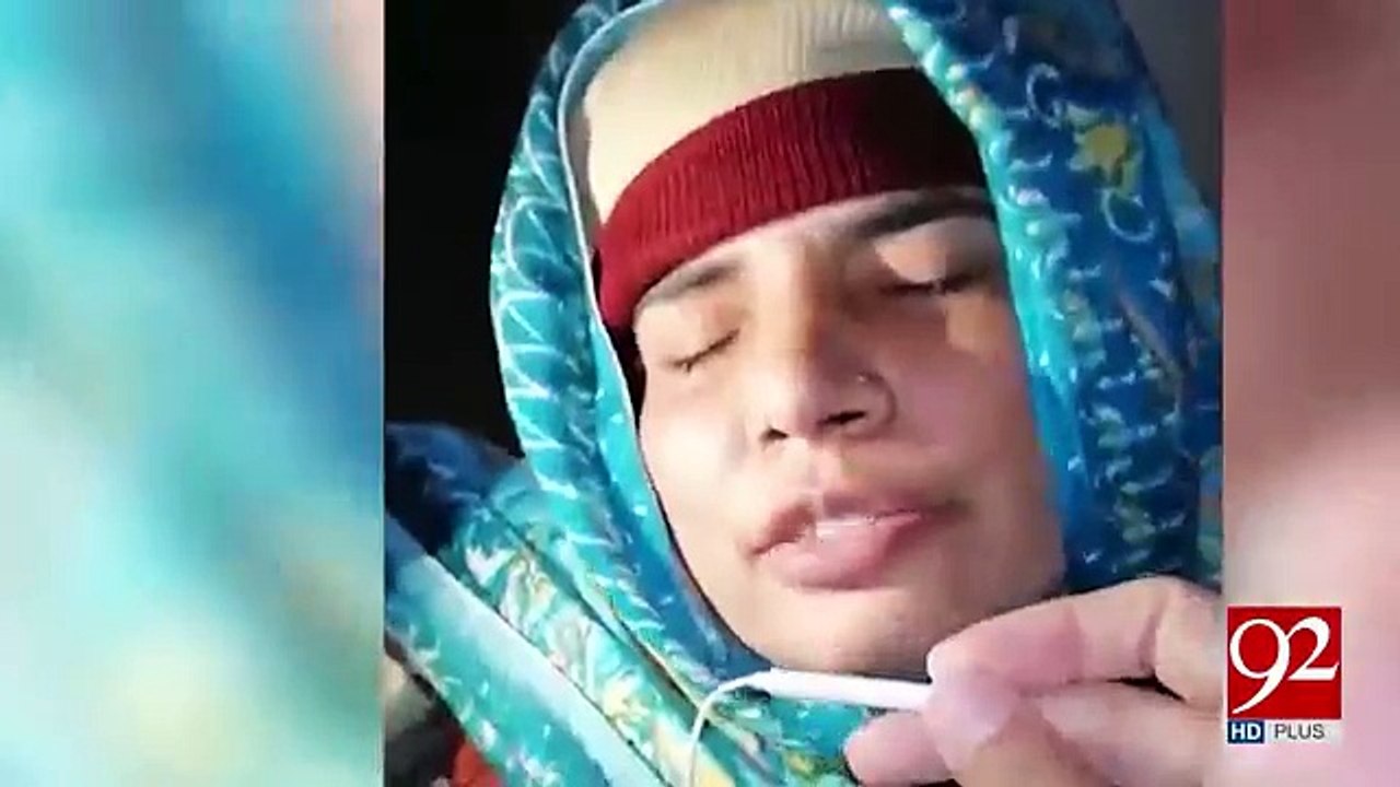 Why CM Punjab turned off mike of Zainab's father Some qu