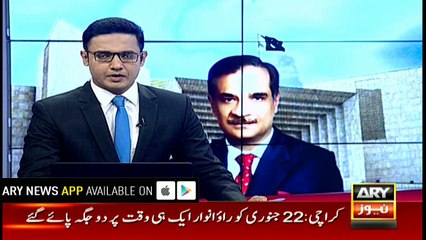 CJ Nisar apologizes over ‘skirt’ remark
