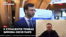 Не верю нардепу, что Укpaину не отличают от Гондураса