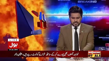 Zainab Father First Interview after Shehbaz Sharif Press Conference